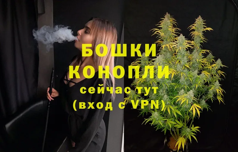 Марихуана THC 21%  Нальчик 